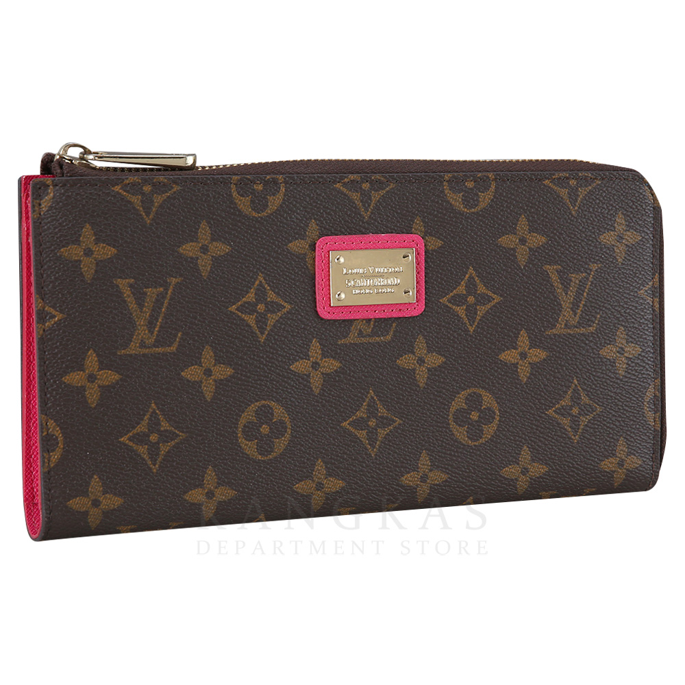 LOUIS VUITTON(USED)루이비통 지퍼 장지갑